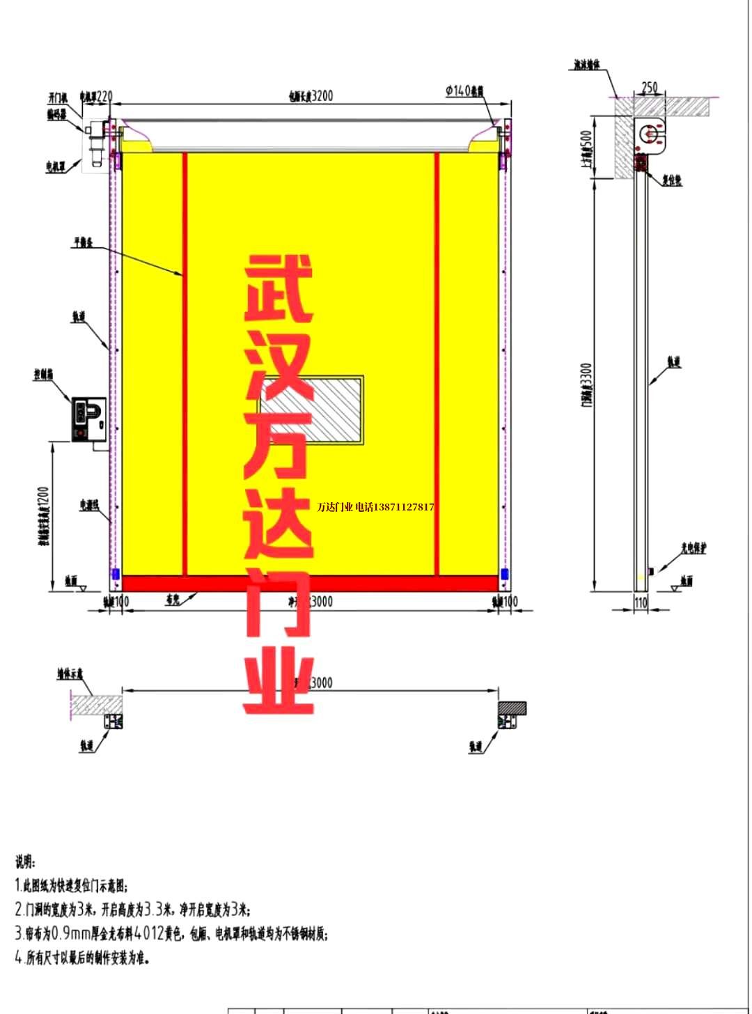 油田泾川管道清洗.jpg